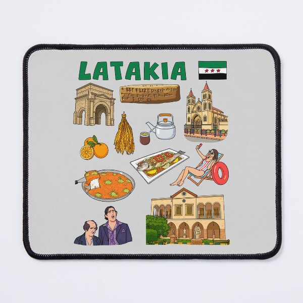 Item preview, اللاذقية: تراث ساحلي يجمع التاريخ والنكهة (كل الطرق تؤدي إلى اللاذقية) Latakia Heritage & History: Ugarit, Tetraporticus Arch, Syrian Knafeh & Mate Culture designed and sold by mashmosh.