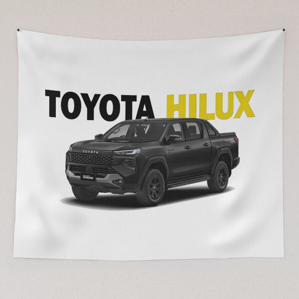 Item preview, The 2026 Toyota Hilux: A world of power and modernity designed and sold by murad2020.