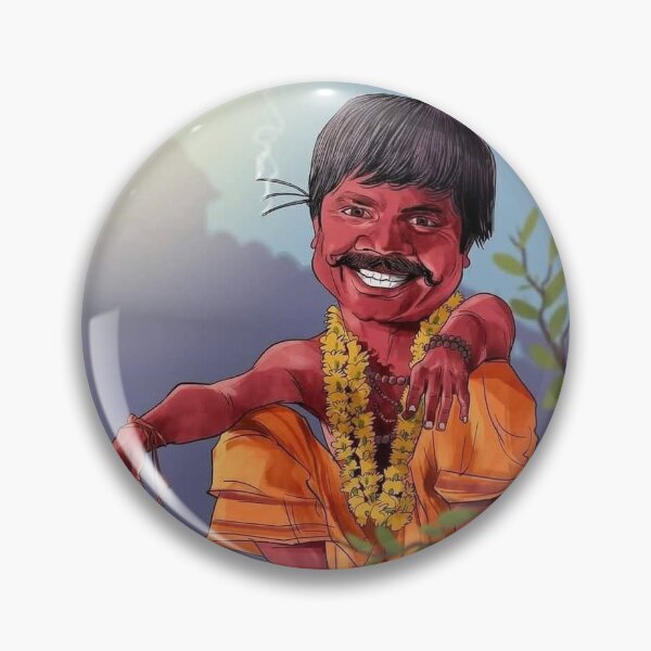 Item preview, jai bhole ki  designed and sold by PrasadDamare.