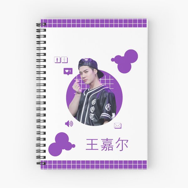 Item preview, I Stan Jackson Wang designed and sold by tokidokiloki.