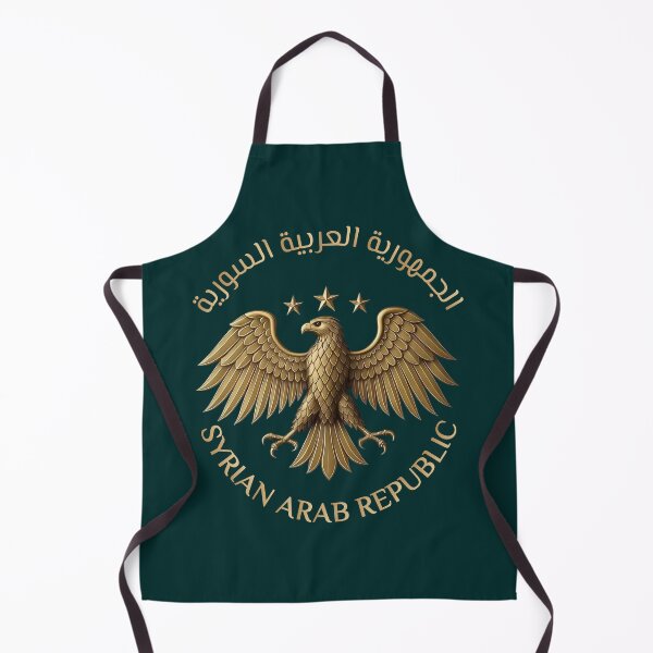 Item preview, Syria's New National Emblem , syrian arab republic, الجمهورية العربية السورية, the golden eagle designed and sold by helenostore.