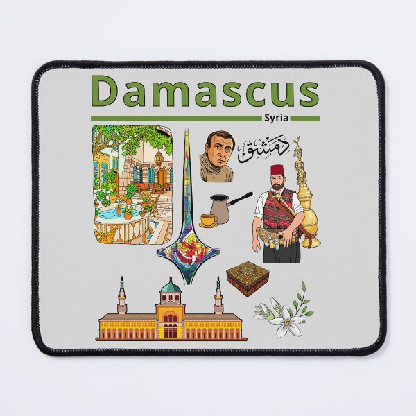 Item preview, دمشق: مزيج ساحر من التاريخ والثقافة السورية Damascus Vibe: Syrian Heritage Art & Culture Collage designed and sold by mashmosh.