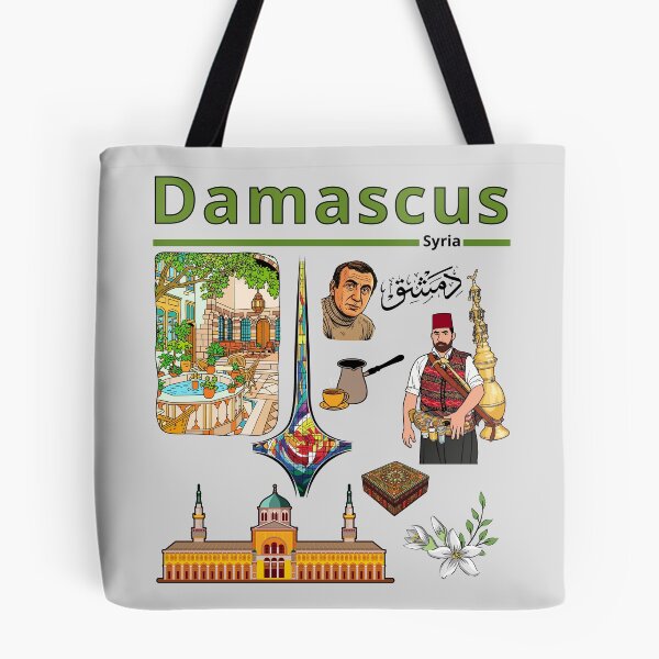 Item preview, دمشق: مزيج ساحر من التاريخ والثقافة السورية  Damascus Vibe: Syrian Heritage Art & Culture Collage designed and sold by mashmosh.