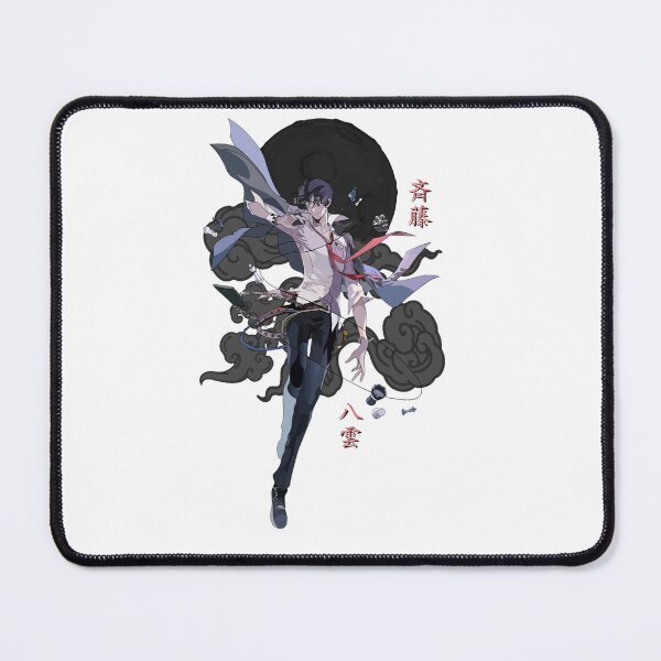 Item preview, Saitou Yakumo - Psychic Detective Yakumo Classic designed and sold by EdwardJackpo.