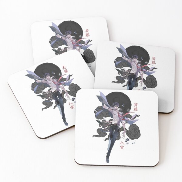 Item preview, Saitou Yakumo - Psychic Detective Yakumo Classic  designed and sold by EdwardJackpo.