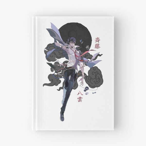 Item preview, Saitou Yakumo - Psychic Detective Yakumo Classic  designed and sold by EdwardJackpo.