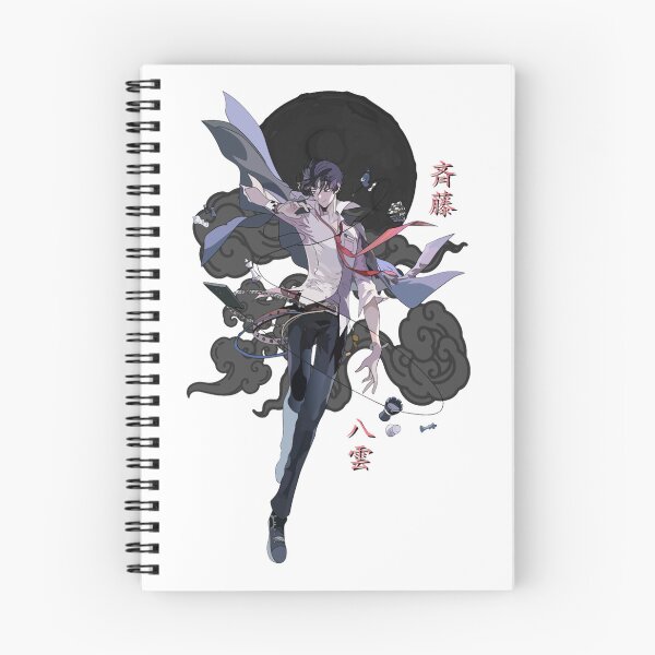Item preview, Saitou Yakumo - Psychic Detective Yakumo Classic  designed and sold by EdwardJackpo.