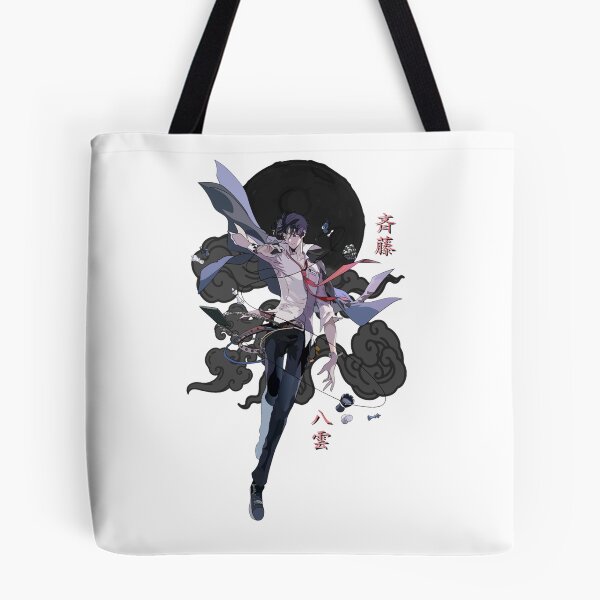 Item preview, Saitou Yakumo - Psychic Detective Yakumo Classic  designed and sold by EdwardJackpo.