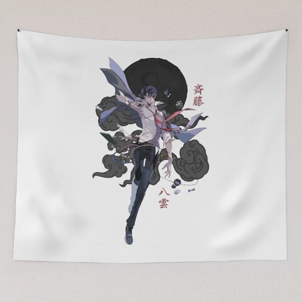 Item preview, Saitou Yakumo - Psychic Detective Yakumo Classic  designed and sold by EdwardJackpo.