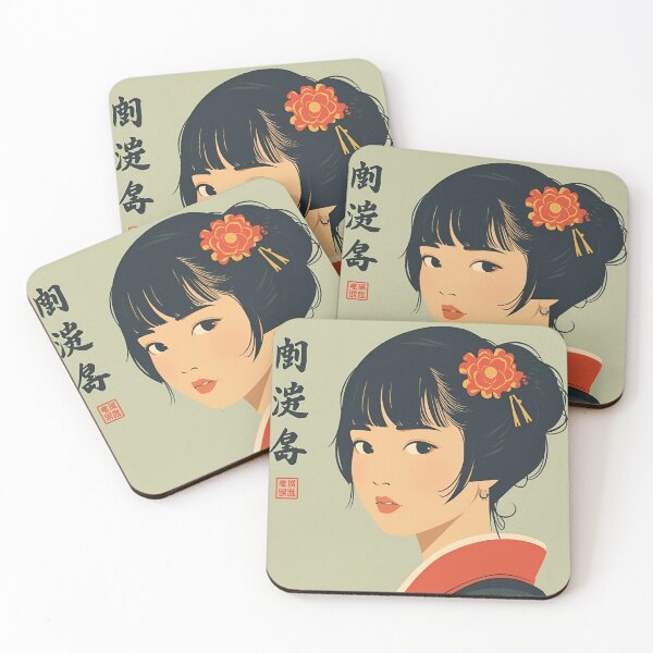 Item preview, Vintage Maiko Japan Girl designed and sold by Vintage City.