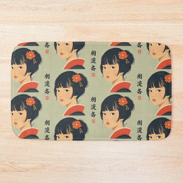 Item preview, Vintage Maiko Japan Girl designed and sold by Vintage City.