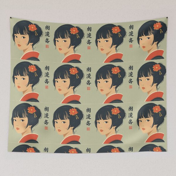 Item preview, Vintage Maiko Japan Girl designed and sold by Vintage City.