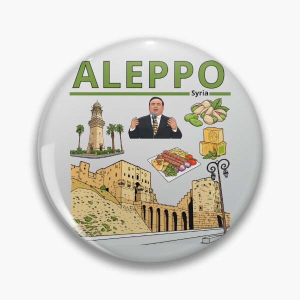 Item preview, حلب: كنوز التاريخ والمذاق السوري الأصيل  Aleppo Legacy: Syrian Citadel, Culture, and Kebab Vibe designed and sold by mashmosh.
