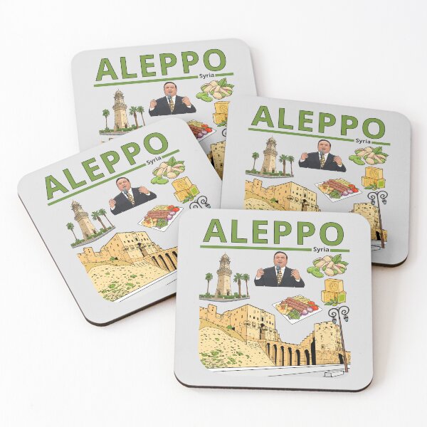 Item preview, حلب: كنوز التاريخ والمذاق السوري الأصيل  Aleppo Legacy: Syrian Citadel, Culture, and Kebab Vibe designed and sold by mashmosh.