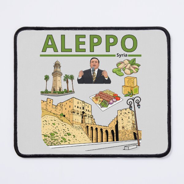 Item preview, حلب: كنوز التاريخ والمذاق السوري الأصيل  Aleppo Legacy: Syrian Citadel, Culture, and Kebab Vibe designed and sold by mashmosh.