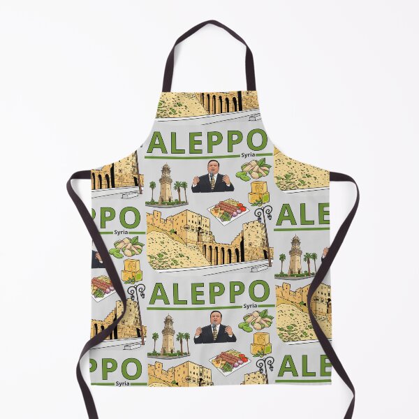 Item preview, حلب: كنوز التاريخ والمذاق السوري الأصيل  Aleppo Legacy: Syrian Citadel, Culture, and Kebab Vibe designed and sold by mashmosh.