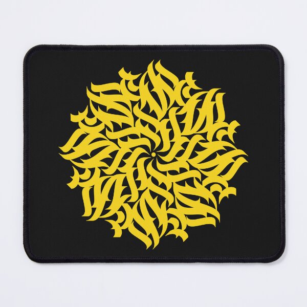 Item preview, Yellow calligraphic blossom designed and sold by artskill2k17.