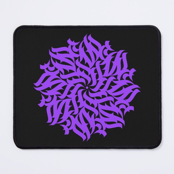 Item preview, Violet calligraphic blossom designed and sold by artskill2k17.