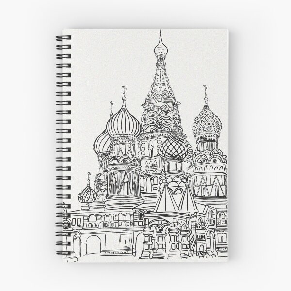 Aperçu de l'œuvre Dessin à la main du Kremlin à Moscou, en Russie créée et vendue par Vintage Designs +.