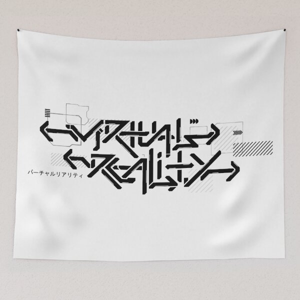 Item preview, Cyberpunk Virtual Reality Logo Black - Rivethead Corpo-Rat Industrial Design designed and sold by 8thSin.