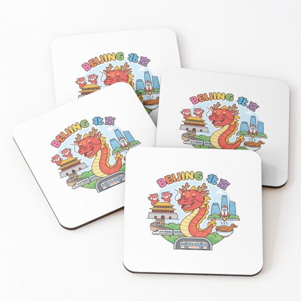 Item preview, BEIJING designed and sold by likbatonboot.