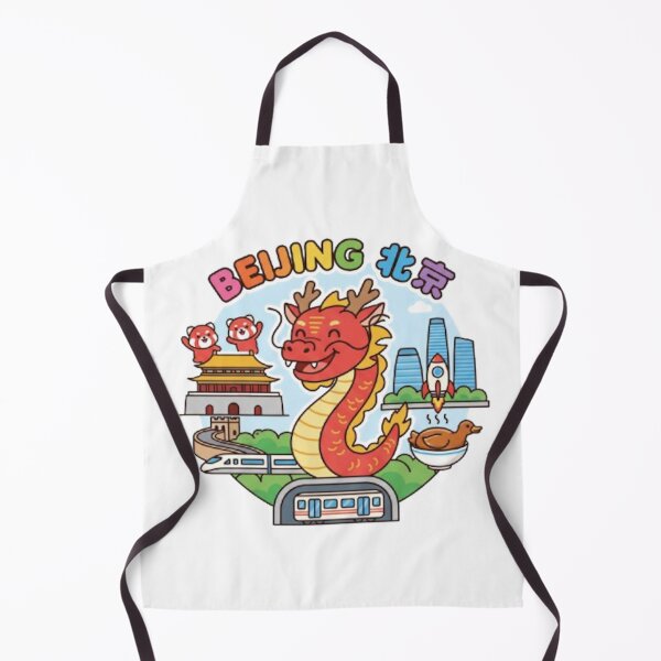 Item preview, BEIJING designed and sold by likbatonboot.