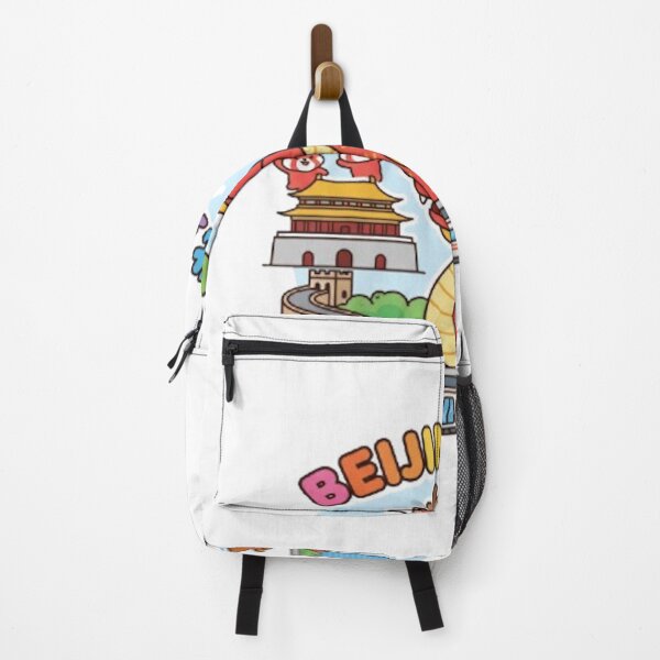 Item preview, BEIJING designed and sold by likbatonboot.