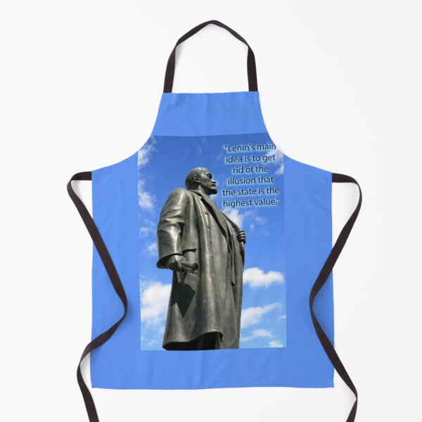 Item preview, Lenin designed and sold by Kacharava.
