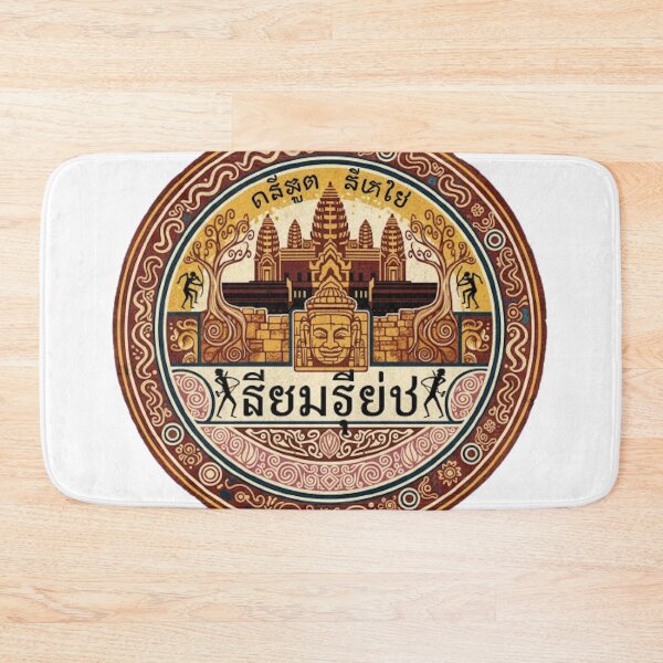 Item preview, SIEM REAP designed and sold by likbatonboot.