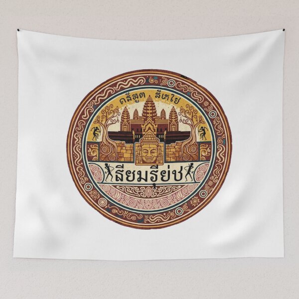 Item preview, SIEM REAP designed and sold by likbatonboot.