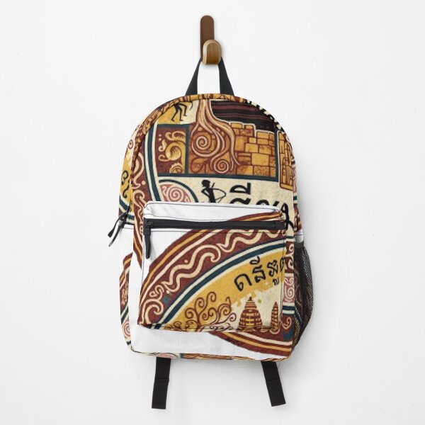 Item preview, SIEM REAP designed and sold by likbatonboot.