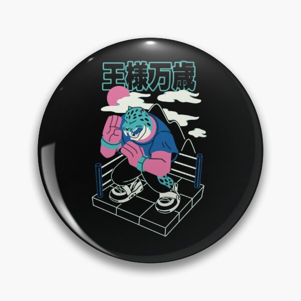 Item preview, Long Live The King  designed and sold by zudembhamad.