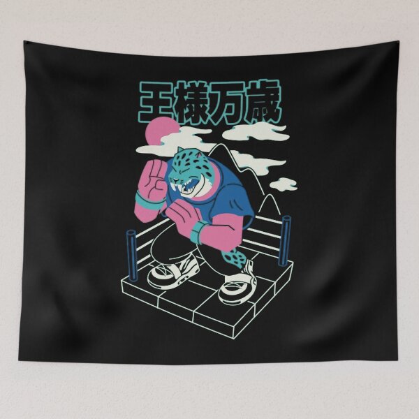 Item preview, Long Live The King  designed and sold by zudembhamad.