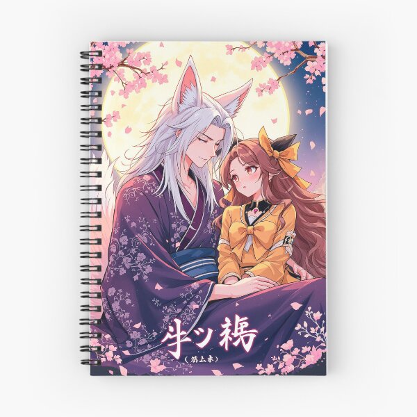 Item preview, The Fox and His Goddess designed and sold by GTSKO.