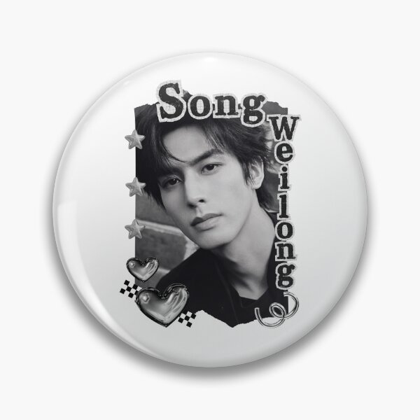 Item preview, Song Weilong (宋威龙) Chinese Actor Cdrama Chinese Entertainment Black and White Collage Digital Art Portrait designed and sold by AJUNICE STUDIO.