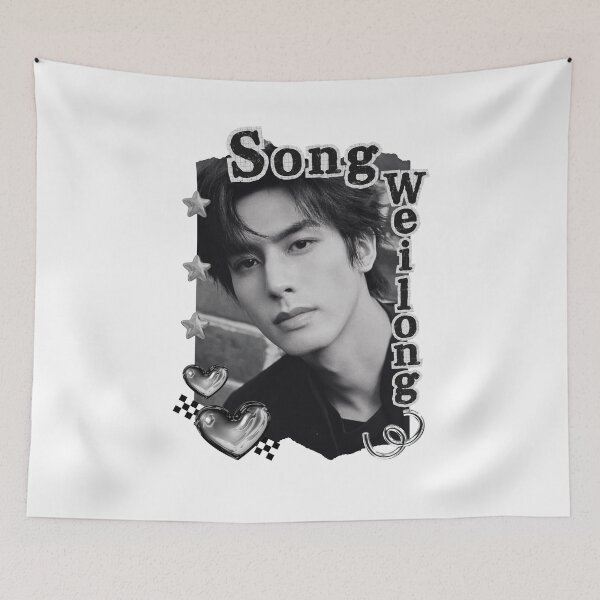Item preview, Song Weilong (宋威龙) Chinese Actor Cdrama Chinese Entertainment Black and White Collage Digital Art Portrait designed and sold by AJUNICE STUDIO.
