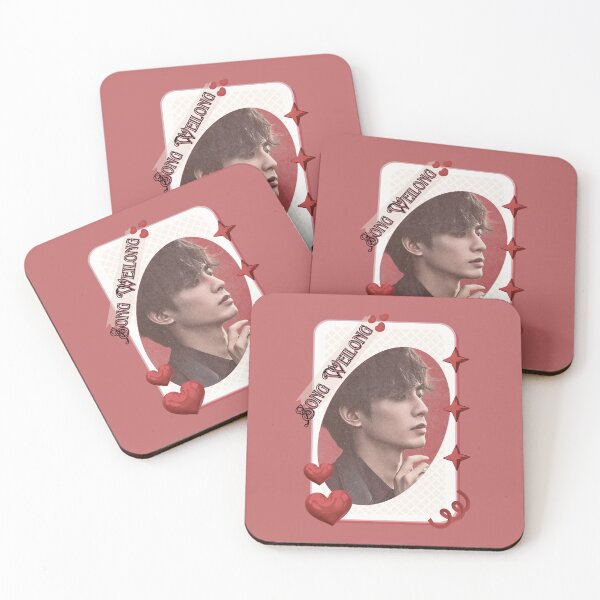 Item preview, Song Weilong (宋威龙) Chinese Actor Cdrama Chinese Entertainment Card Red Aesthetic Collage Design designed and sold by AJUNICE STUDIO.