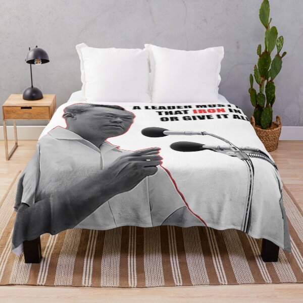 Item preview, Lee Kuan Yew - Iron Leadership designed and sold by clickmouse.