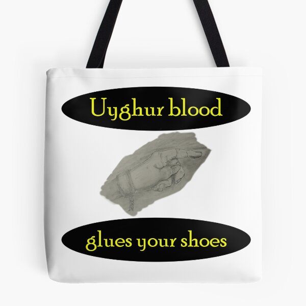 Item preview, Uyghur blood glues your shoes  designed and sold by Visual-Minds.