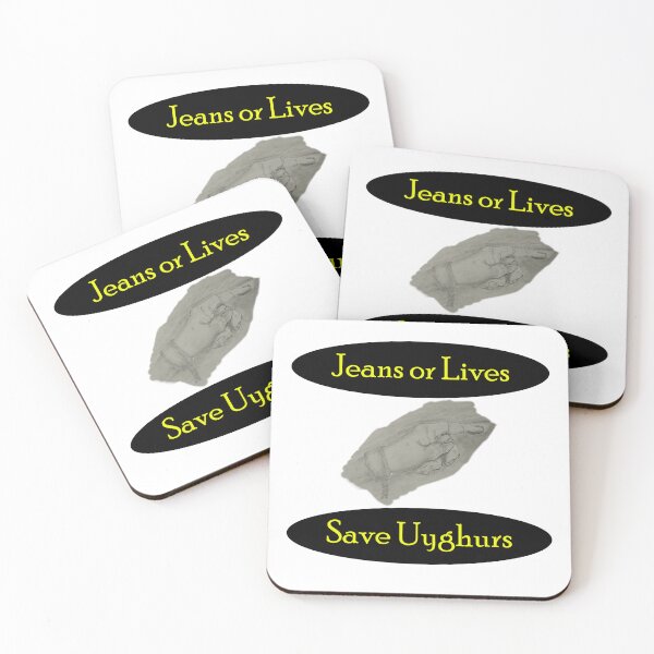 Item preview, Jeans or Lives - Save Uyghurs designed and sold by Visual-Minds.