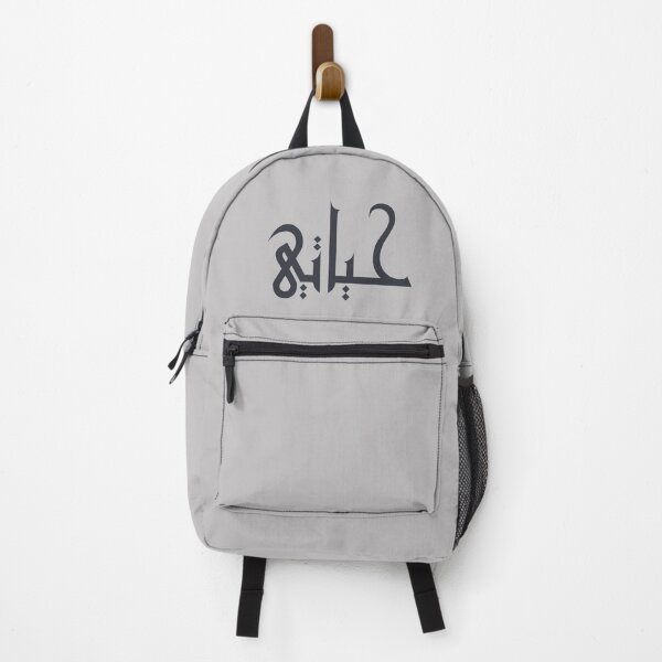 Item preview, My Life حياتي in Sleek Black and White designed and sold by WD-Artist.