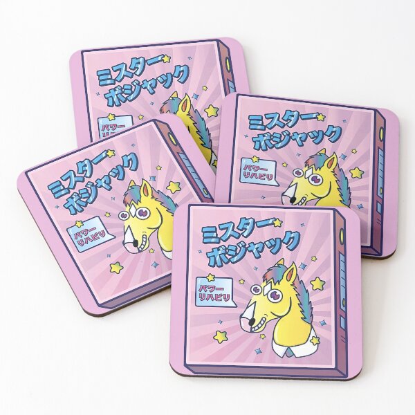 Item preview, Bo Things designed and sold by Rozenta.
