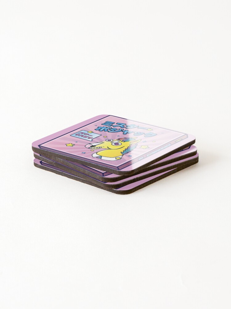 Thumbnail 4 of 5, Coasters (Set of 4), Bo Things designed and sold by Rozenta.