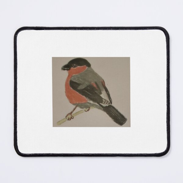 Item preview, Bullfinch designed and sold by Shimmy53.
