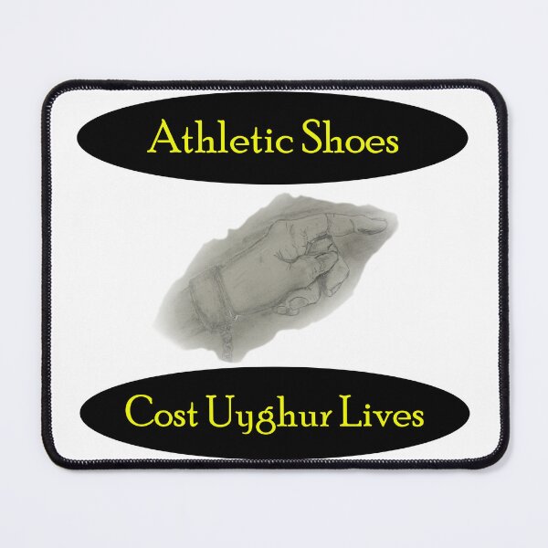 Item preview, Forced slave labor made athletic shoes designed and sold by Visual-Minds.