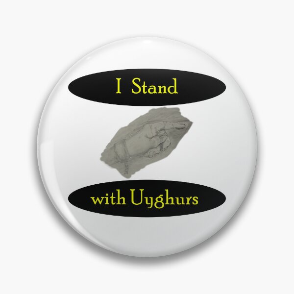 Item preview, I stand with the Uyghurs designed and sold by Visual-Minds.