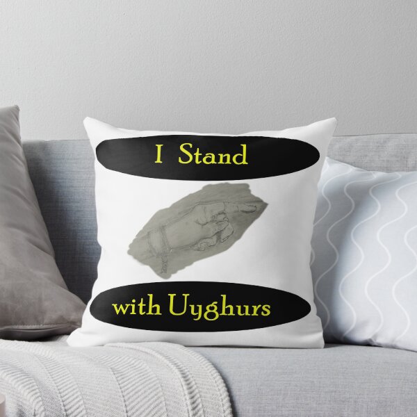 Item preview, I stand with the Uyghurs designed and sold by Visual-Minds.