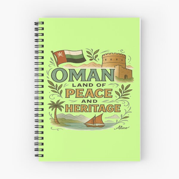 Item preview, Oman – Land of Peace and Heritage designed and sold by alizo74.