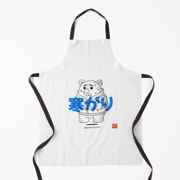 Item preview, Samugari – The One Who’s Always Cold designed and sold by norikofukui.