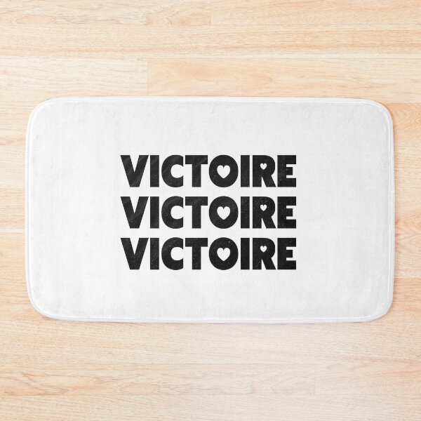 Item preview, Victoire Personalized Custom Girl Name designed and sold by Watsonarts.